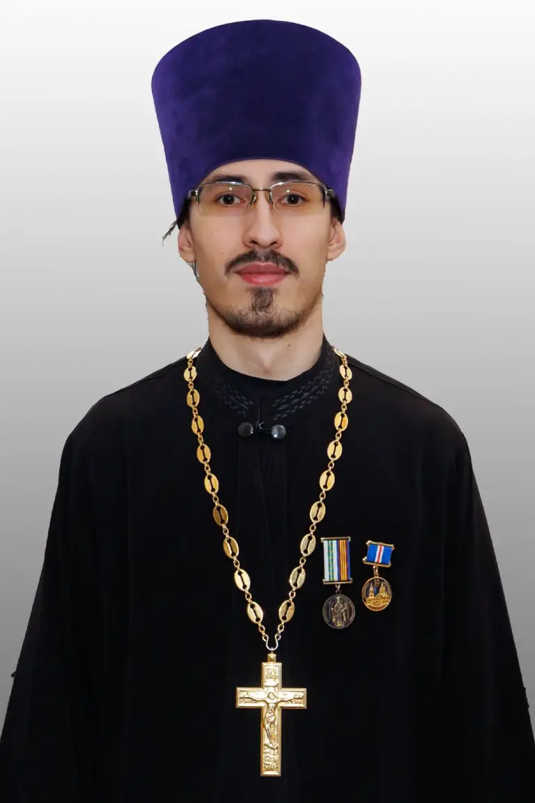 Иерей Валерий Ставровский