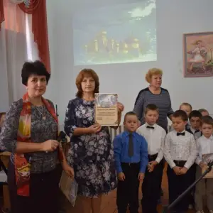 ассам