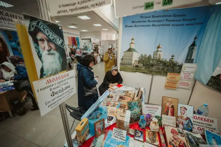 Открылась  Международная православная выставка – ярмарка «ПОД ПАРУСОМ ВЕРЫ»