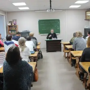 курсы3