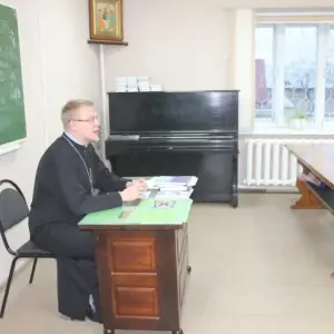 курсы5