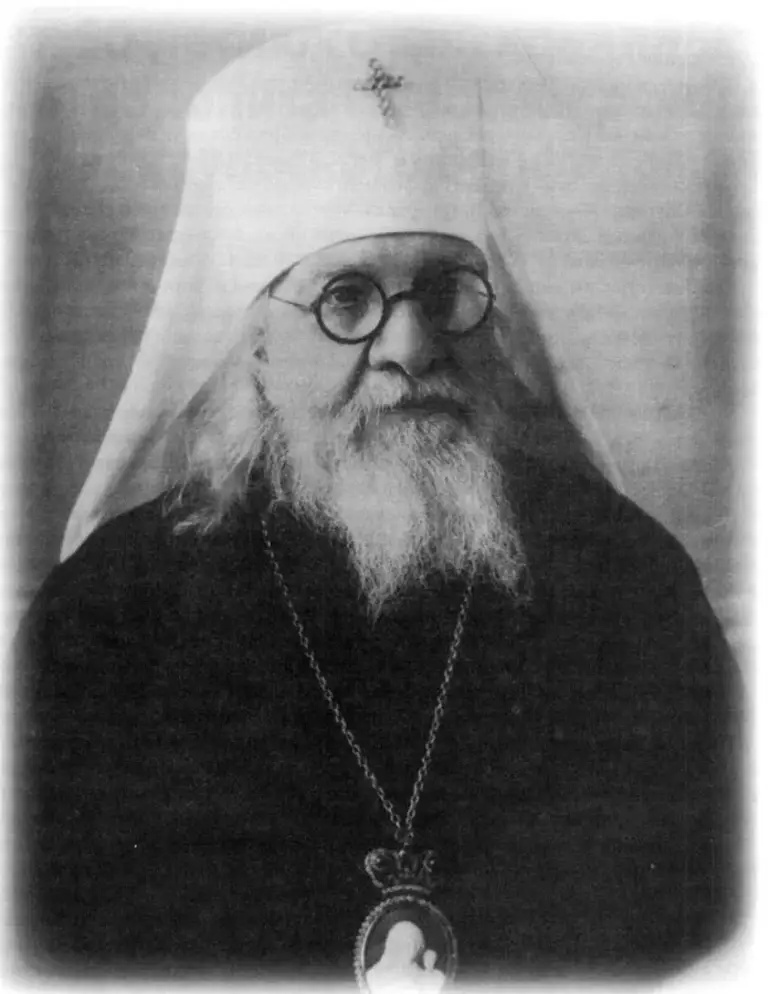 Архиепископ Варфоломей (Городцов) 1942 -1943 г.г.
