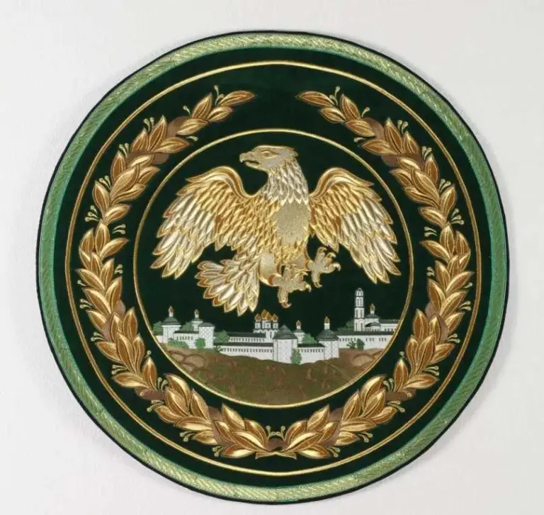 Епископ Серафим (Зборовский) 1932-1934 г.г.