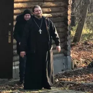 п2о