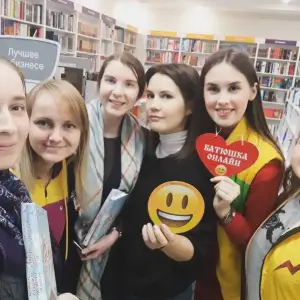 ь