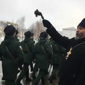авв