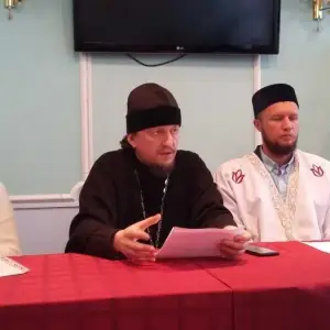 ээ