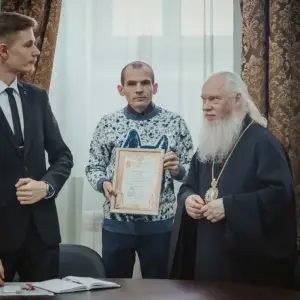 ит11