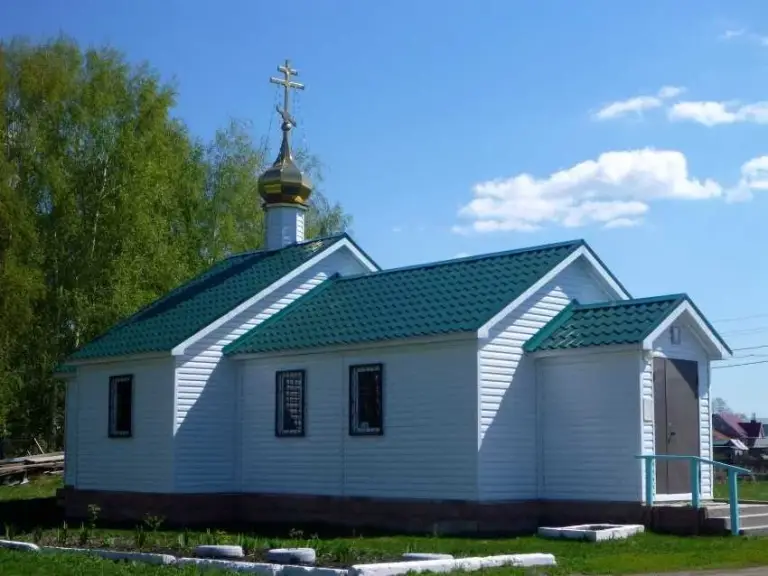 Храм в честь Воскресения Христова с. Лаишевка