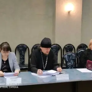 щ