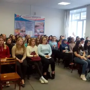 смсм