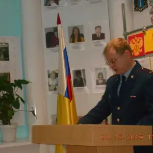 сп4