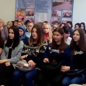 ссм