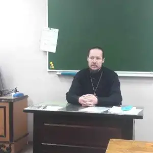 ук2