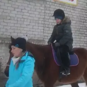екк2