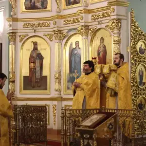 ля1