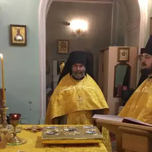 ляхх