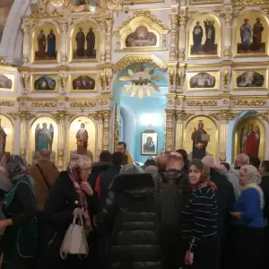 ляххх