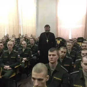 тии