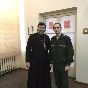 тиии