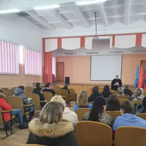 ц