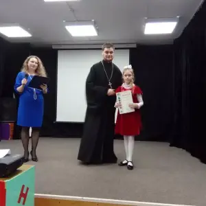 э3