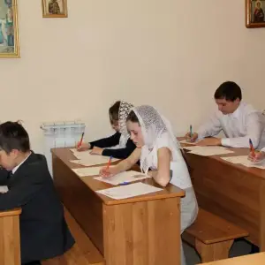г1