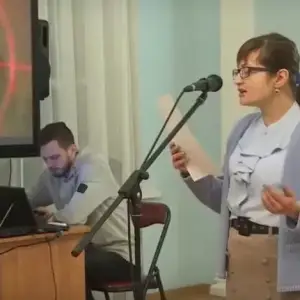 ййй