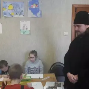 о