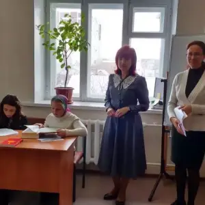 оп