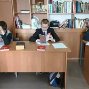 оппп