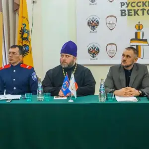 рв3