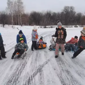 ть