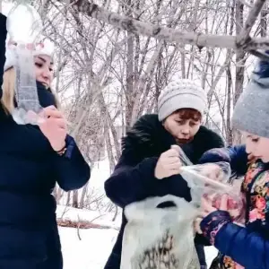 ть7