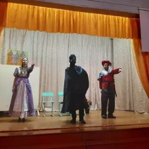 ы