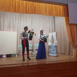 ы2