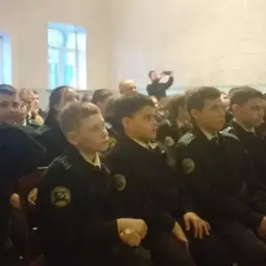 ы5