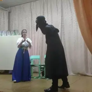 ы6
