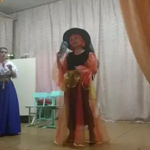 ы7