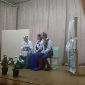 ы8