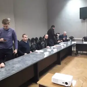 юб