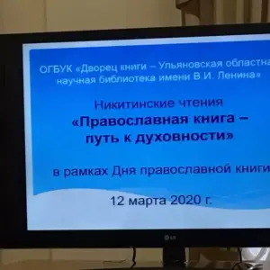 ф8