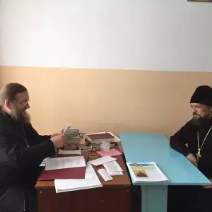 ггг