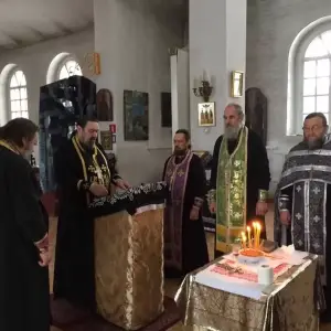 ггггг