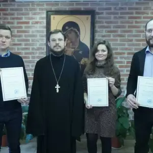 п
