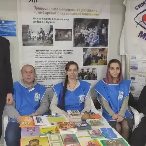 пп1