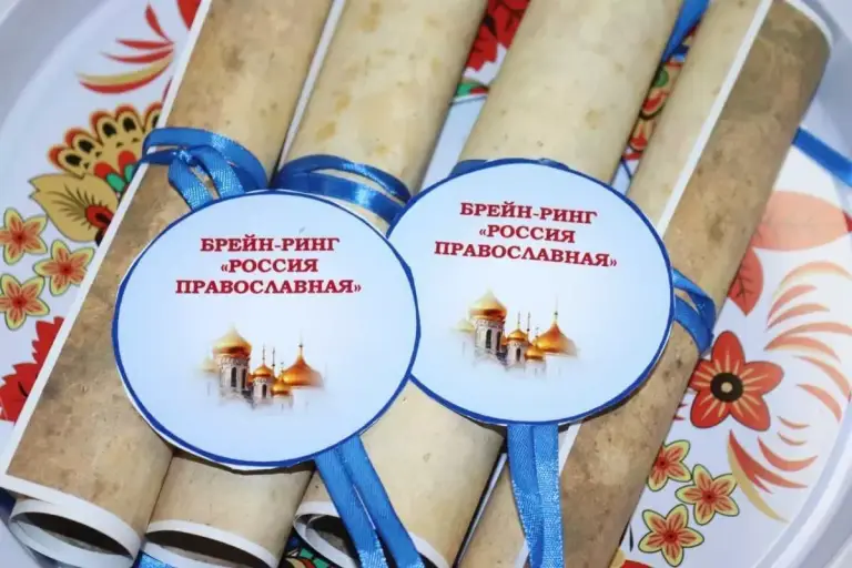 В детской областной библиотеке имени С.Т. Аксакова прошла игра брейн-ринг «Россия Православная»