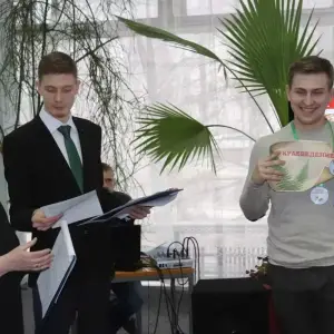 сс