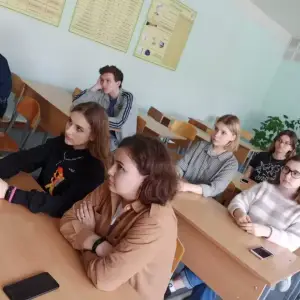 ы2
