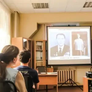 я1